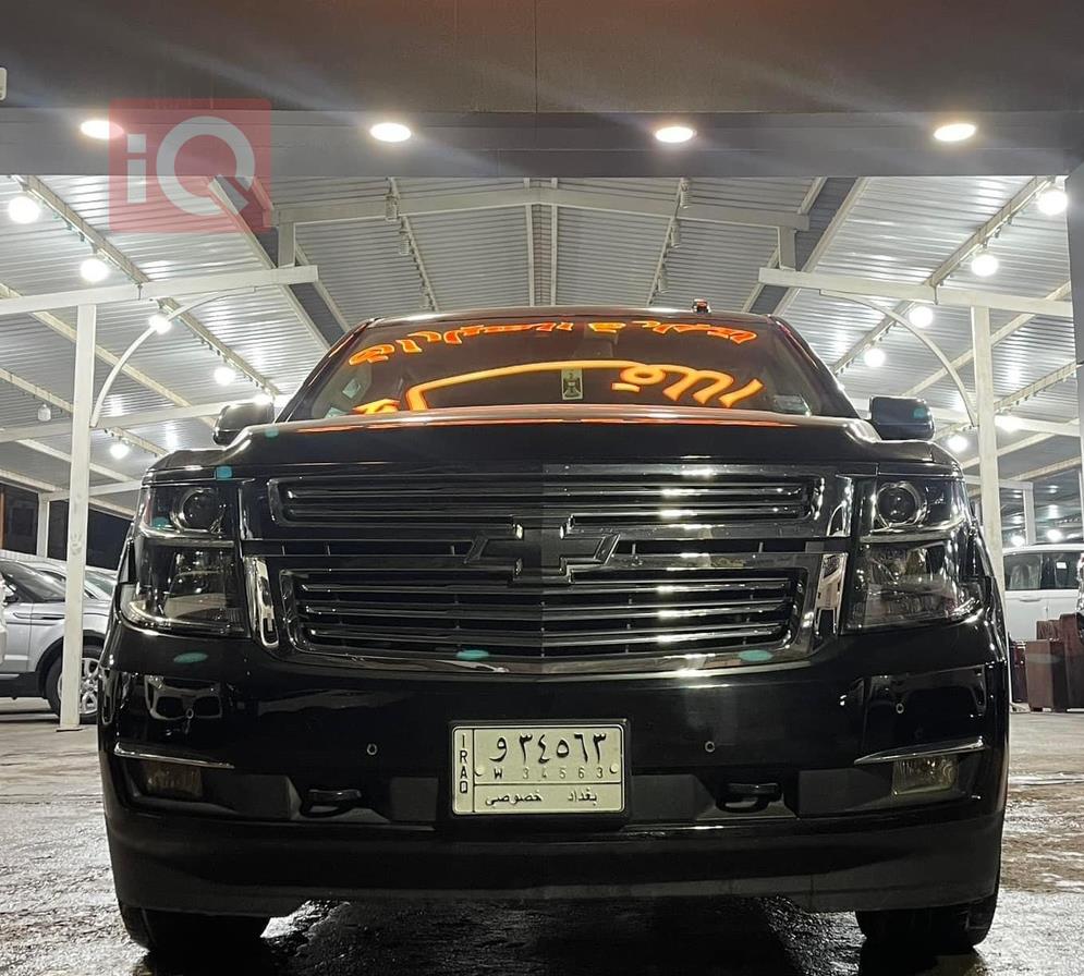 Chevrolet Tahoe